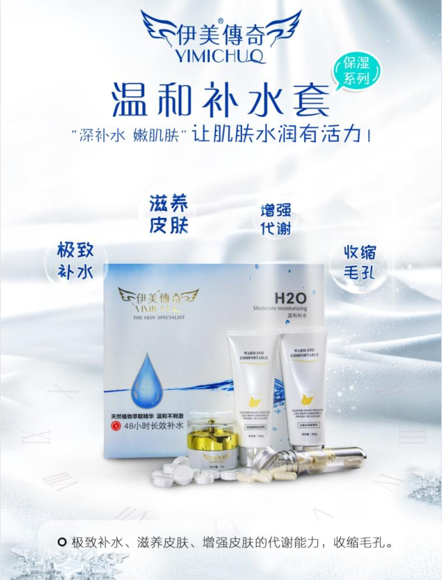 微信截图_20201016114509.png