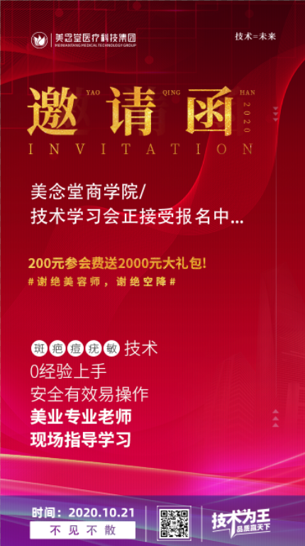 20a5531f27cb46cb4be17667507ea1b.png
